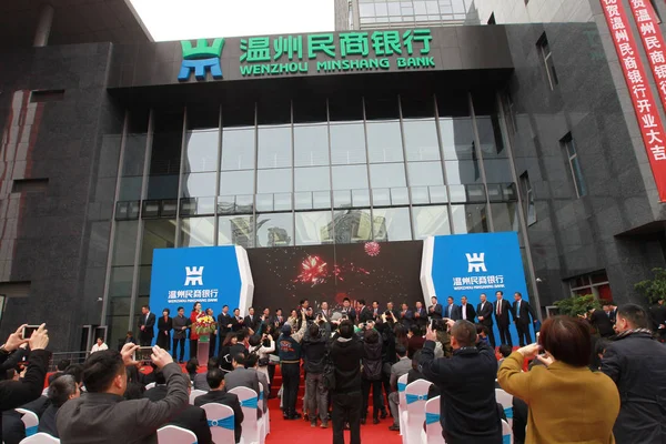Gasten Bijwonen Openingsceremonie Van Wenzhou Minshang Bank Wenzhou City Oost — Stockfoto