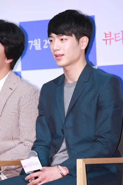 Ator Sul Coreano Seo Kang Joon Participa Uma Conferência Imprensa — Fotografia de Stock