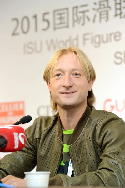 러시아 스케이팅 영어식 Plushenko 2015 상하이 Isu 스케이팅 선수권 2015에 — 스톡 사진