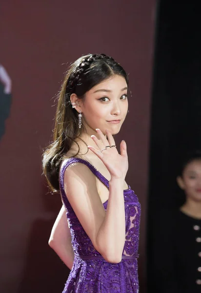 Actrice Chinoise Vagues Sur Tapis Rouge Pour Événement Mode Style — Photo