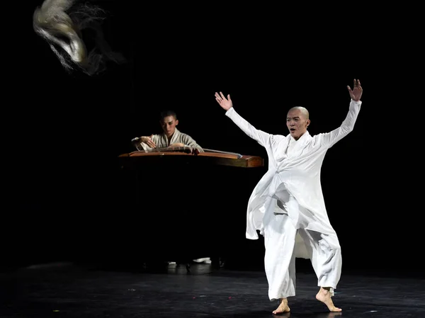 Une Danseuse Produit Lors Des Débuts Nouveau Drame Danse Maître — Photo