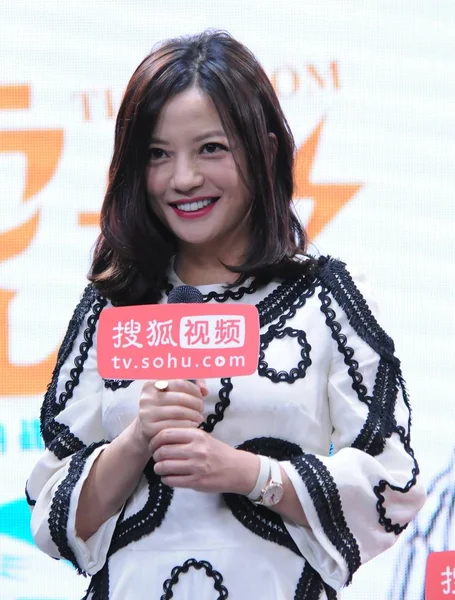 중국어 그녀의 드라마 호랑이 베이징 2015 — 스톡 사진