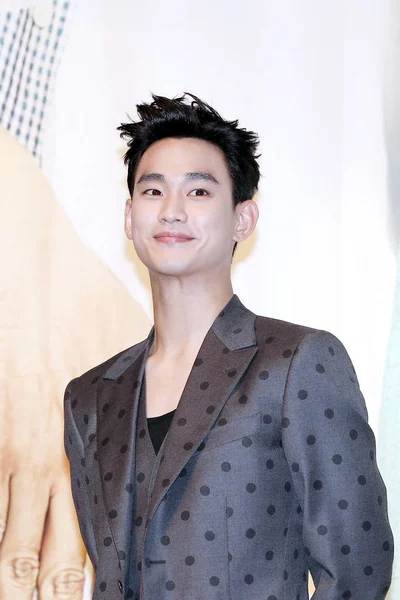 Acteur Sud Coréen Kim Soo Hyun Pose Lors Une Conférence — Photo