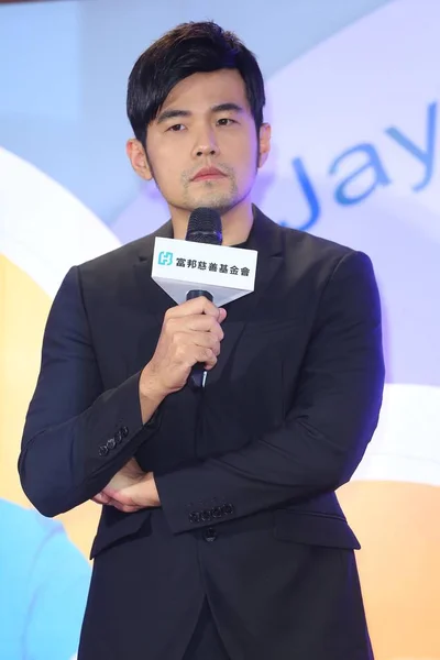 Taiwanese Singer Jay Chou Attends Charity Event Held Fubon Charity — Stock Photo, Image