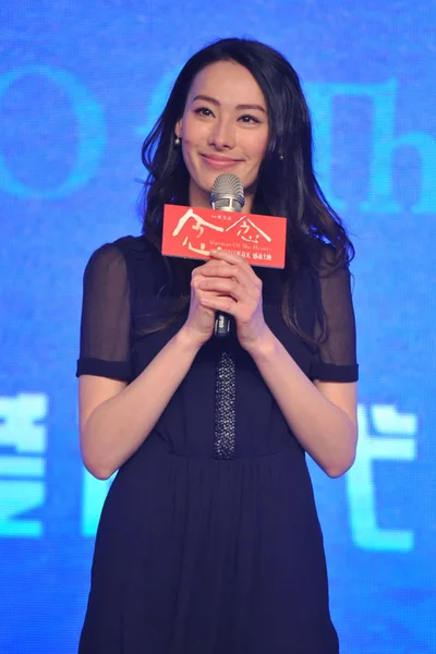 Hong Kong Actress Isabella Leong Smiles Press Conference Her Movie — Stock Photo, Image