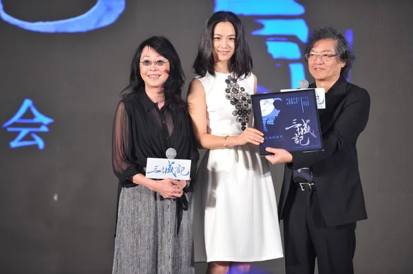 Китайська Актриса Тан Вей Центрі Пози Під Час Прес Конференції — стокове фото