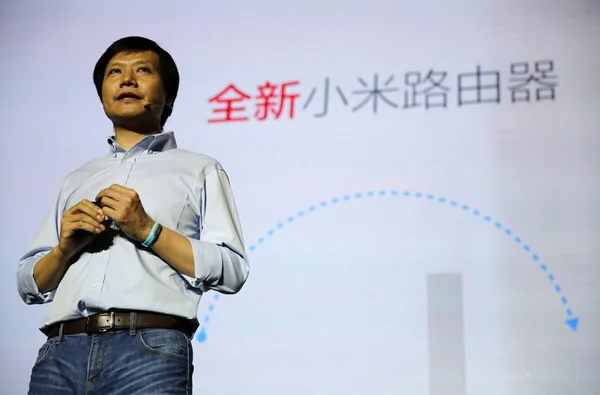 Lei Jun Předseda Představenstva Generální Ředitel Xiaomi Technologie Předseda Lovsk — Stock fotografie