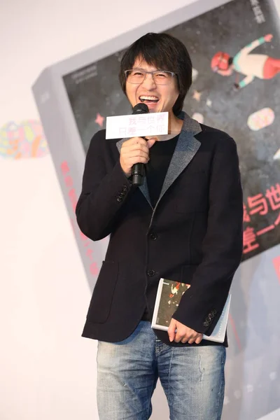 Director Escritor Cine Chino Han Han Ríe Evento Promocional Para — Foto de Stock