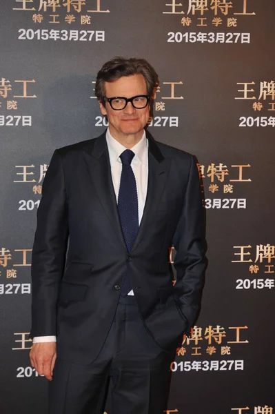 Actor Inglés Colin Firth Posa Alfombra Roja Para Estreno Nueva — Foto de Stock