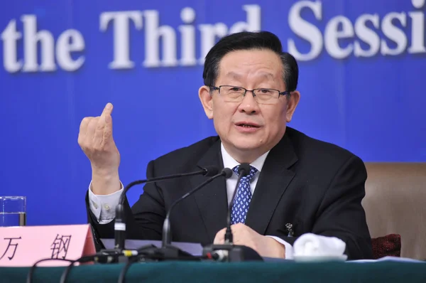 Wan Gang Ministro Ciencia Tecnología China Habla Una Conferencia Prensa —  Fotos de Stock