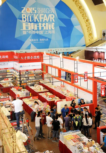 Şanghay Çin 2015 Şangay Kitap Fuarı Nda Insanlar Toplanıyor18 Ağustos — Stok fotoğraf