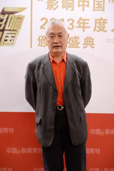 Chen Xiaolu Son Till Kinesiska Generalen Och Marskalk Chen Utgör — Stockfoto