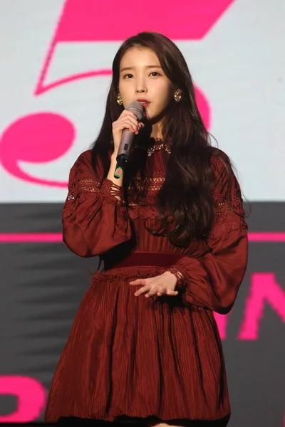 Zuid Koreaanse Singer Songwriter Actrice Lee Eun Beter Bekend Onder — Stockfoto