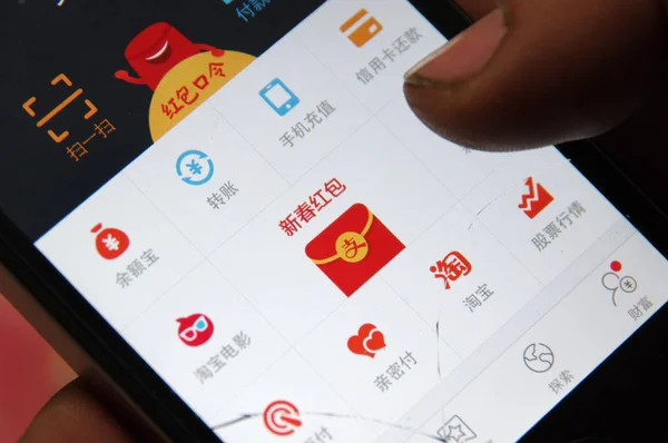 Chinese Mobile Phone User Sends Hongbao Red Envelope Friends Alipay — Stock Photo, Image