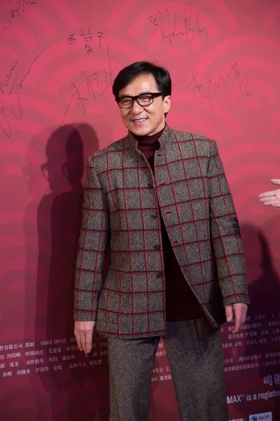 Superestrella Kungfu Hong Kong Jackie Chan Posa Alfombra Roja Para — Foto de Stock