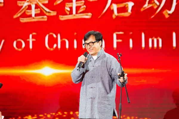 Bintang Aksi Hong Kong Jackie Chan Tersenyum Acara Peluncuran China — Stok Foto