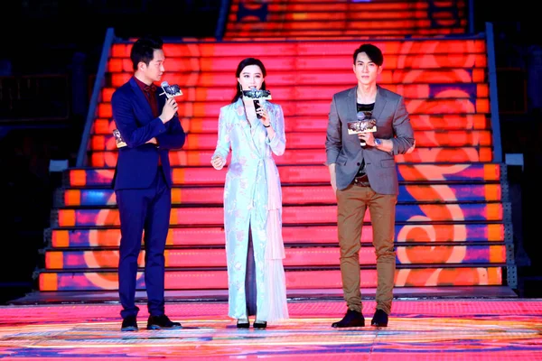 Chinese Actrice Bingbing Fan Centreren Spreekt Als Brunei Acteur Chun — Stockfoto