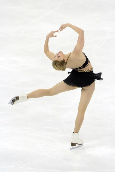 Ashley Wagner Dos Estados Unidos Realiza Durante Programa Curta Duração — Fotografia de Stock