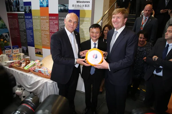 King Willem Alexander Netherlands Right Jack Yun Center Chairman Alibaba — Stock Photo, Image