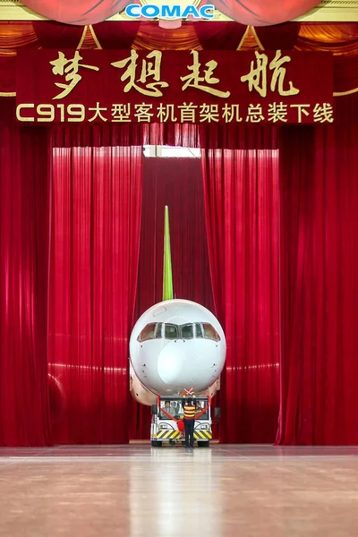 China Eerste Zelfgemaakte Grote Personenauto Jet Die C919 Wordt Getrokken — Stockfoto