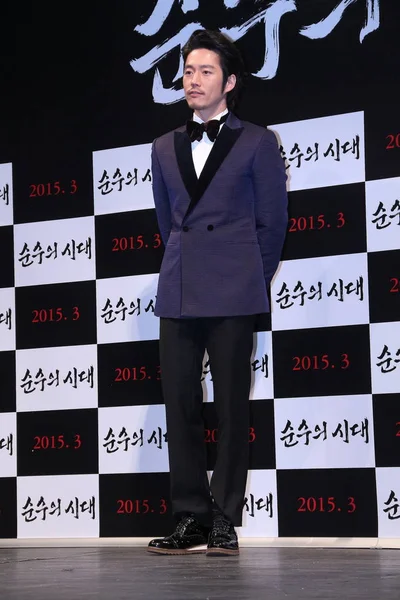 Der Südkoreanische Schauspieler Jang Hyuk Posiert Während Einer Pressekonferenz Seinem — Stockfoto