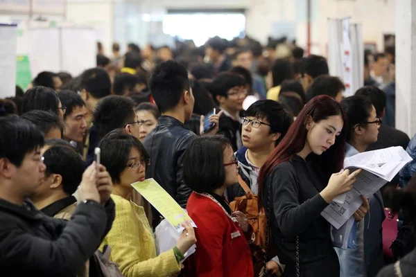 Los Graduados Chinos Reúnen Una Feria Empleo Ciudad Hangzhou Provincia —  Fotos de Stock