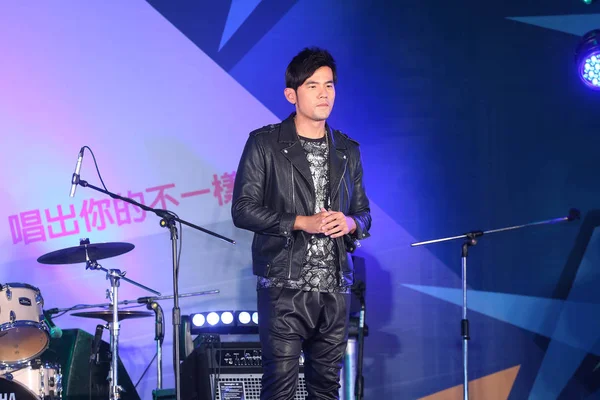 Cantor Taiwanês Jay Chou Posa Durante Competição Final Iii High — Fotografia de Stock
