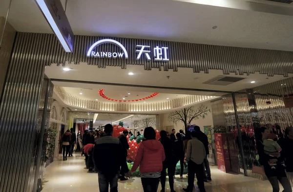 Les Clients Visitent Rainbow Department Store Fuzhou Dans Sud Est — Photo