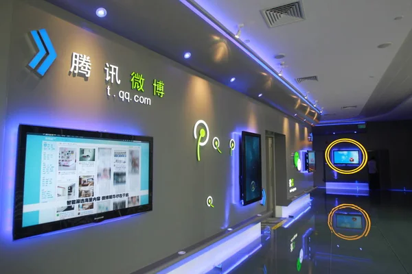 Logó Com Tencent Látható Székhelyén Tencent Shenzhen City Dél Kínai — Stock Fotó