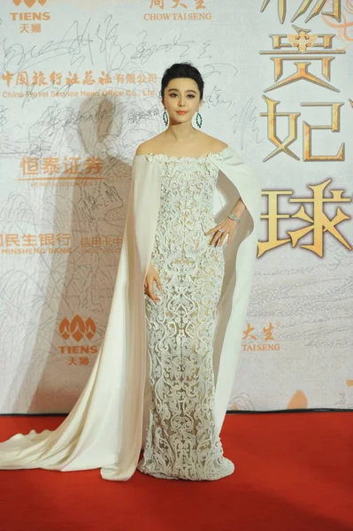 Die Chinesische Schauspielerin Fan Bingbing Posiert Auf Dem Roten Teppich — Stockfoto