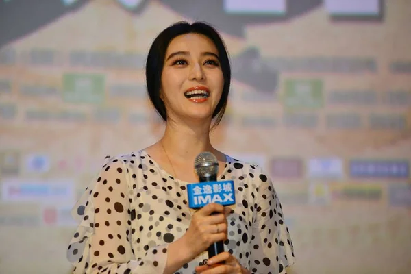 Chińska Aktorka Fan Bingbing Śmieje Się Spotkaniu Fanów Dla Jej — Zdjęcie stockowe