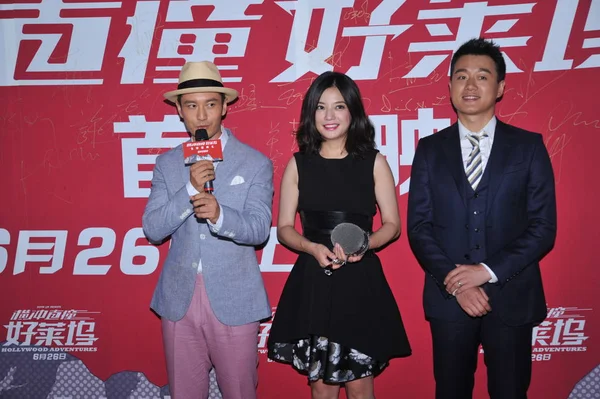 Lewej Chiński Aktor Huang Xiaoming Aktorka Zhao Wei Aktor Tong — Zdjęcie stockowe