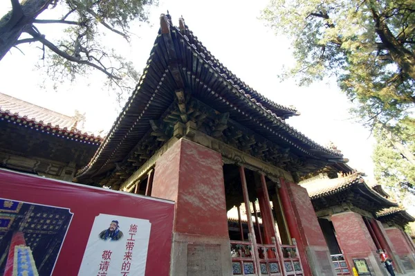 Widok Świątyni Konfucjusza Qufu City Prowincja Shandong Chiny East Lipca — Zdjęcie stockowe