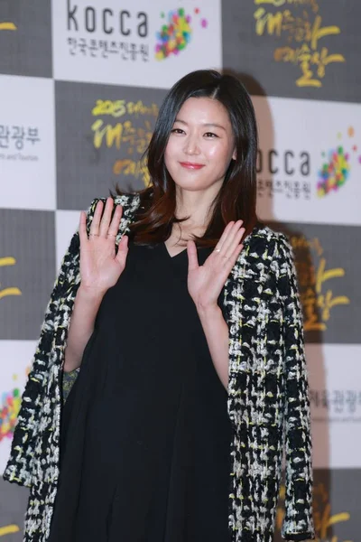 Embarazada Actriz Surcoreana Gianna Jun Hyun Llega Para Ceremonia Entrega — Foto de Stock