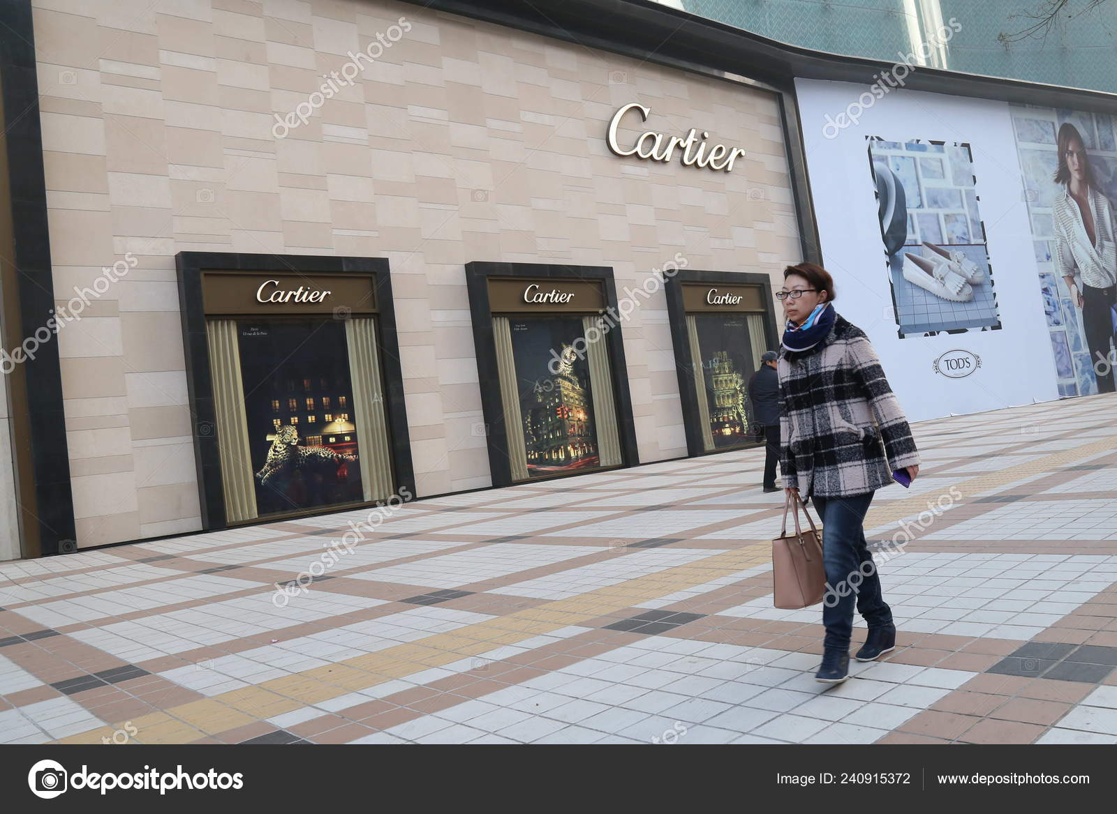 cartier beijing