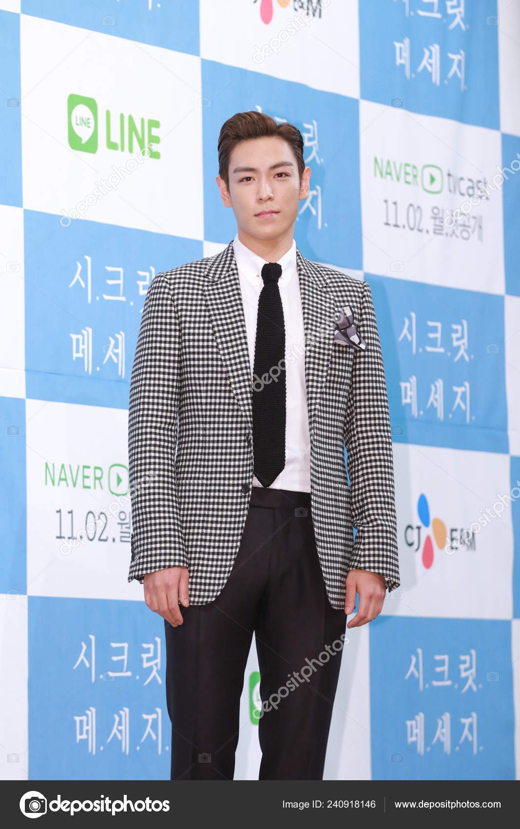 Singer Actor Choi Seung Hyun Better Known His Stage Name – Stock
