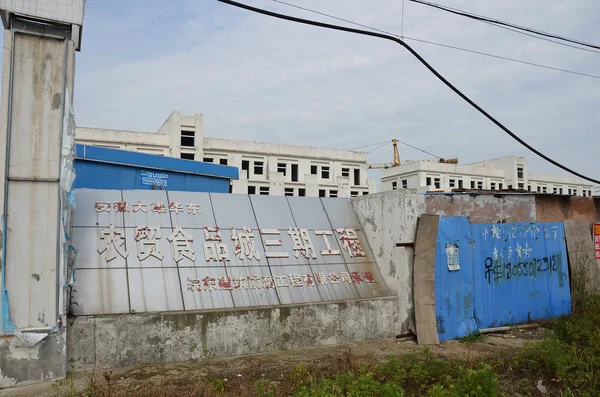 Tekintettel Befejezetlen Épületek Egy Vidéki Kereskedelmi Város Chuzhou City Kelet — Stock Fotó