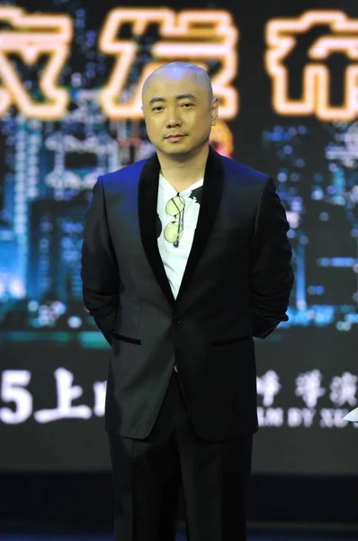 Čínský Režisér Herec Zheng Představuje Tiskové Konferenci Pro Jeho Nový — Stock fotografie