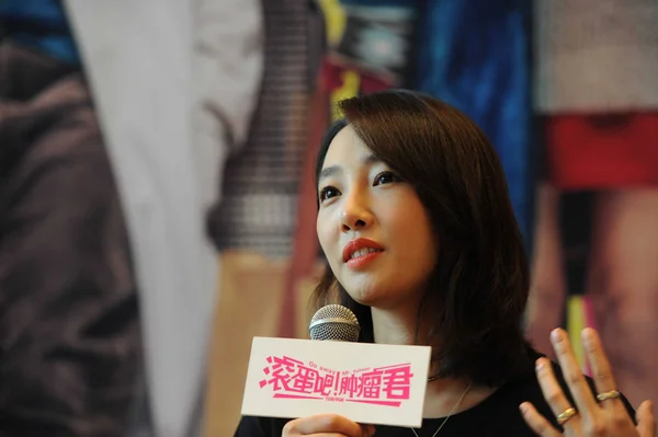 Kinesisk Skådespelerska Bai Baihe Sköter Presskonferens För Sin Nya Film — Stockfoto