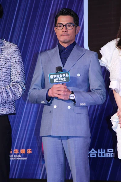 Actor Hong Kong Aaron Kwok Asiste Una Conferencia Prensa Para — Foto de Stock