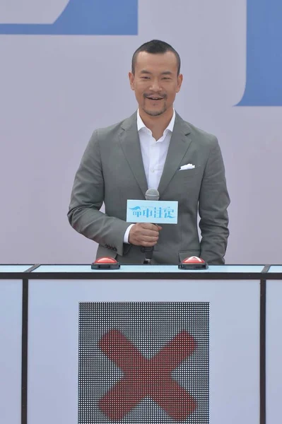 Chinese Acteur Liao Fan Glimlacht Tijdens Een Persconferentie Voor Zijn — Stockfoto