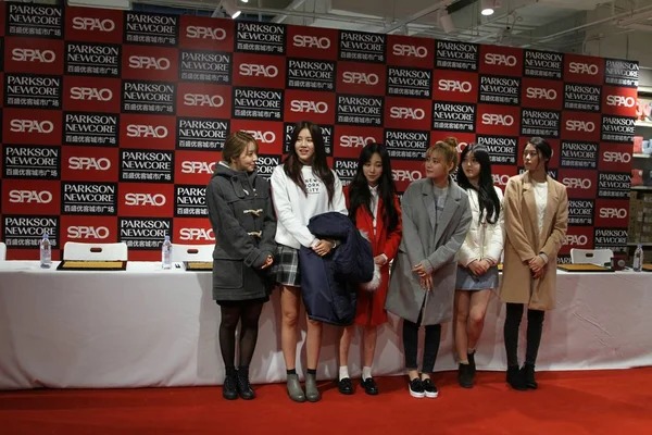 Members South Korean Girl Group Aoa Pose Opening Ceremony Store — Stock Photo, Image