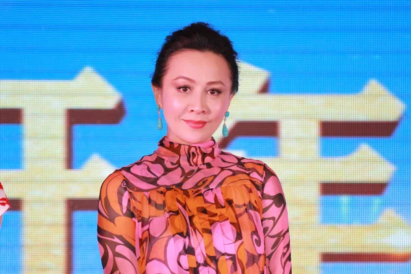 Hong Kong Schauspielerin Carina Lau Posiert Während Der Pressekonferenz Zur — Stockfoto