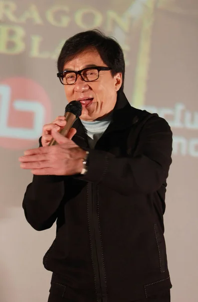 Jackie Chan Superestrella Del Kungfu Hong Kong Habla Durante Una — Foto de Stock