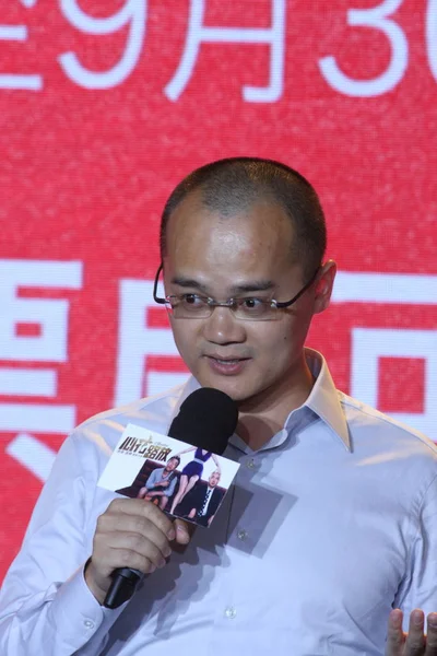 Wang Xing Founder Ceo Group Buying Website Meituan Com Speaks — Stock Photo, Image