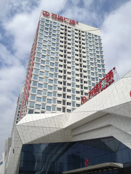 Vue Une Place Wanda Groupe Dalian Wanda Dans Ville Qiqihar — Photo