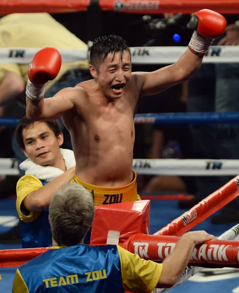 Zou Shiming China Centro Grita Durante Lucha Por Campeonato Mundial — Foto de Stock