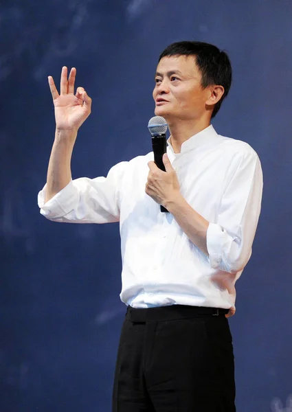 Председатель Китайского Гиганта Электронной Коммерции Alibaba Group Джек Выступил Церемонии — стоковое фото