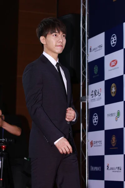 Cantante Actor Surcoreano Lee Seung Posa Alfombra Roja Para Korea — Foto de Stock