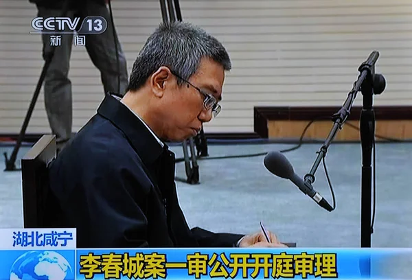 Tym Chwycie Telewizyjnym Chuncheng Były Zastępca Sekretarza Komitetu Prowincji Syczuańskiej — Zdjęcie stockowe
